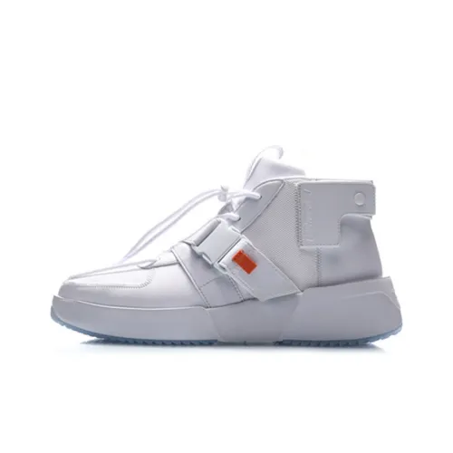LiNing Counterflow Contrarian Anti-Slip And Wear-Resistant Breathable Low-Top Casual Shoes Men's White