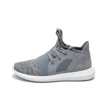 Adidas Women's Tubular Defiant 'Grey'