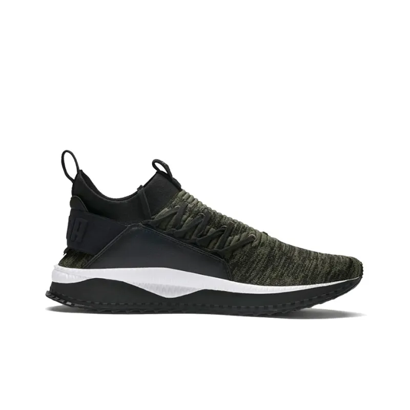 PUMA Tsugi Jun Escape Cushioned Slip-Resistant Lightweight Low-Top Casual Shoes Men's Green Black White-1
