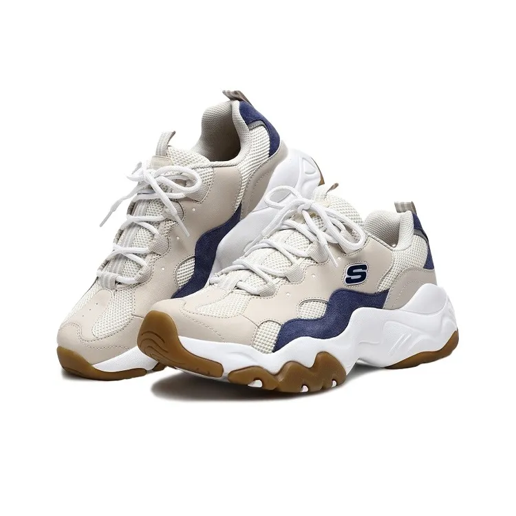 Skechers D'lites Leisure Shoes Sepia-3