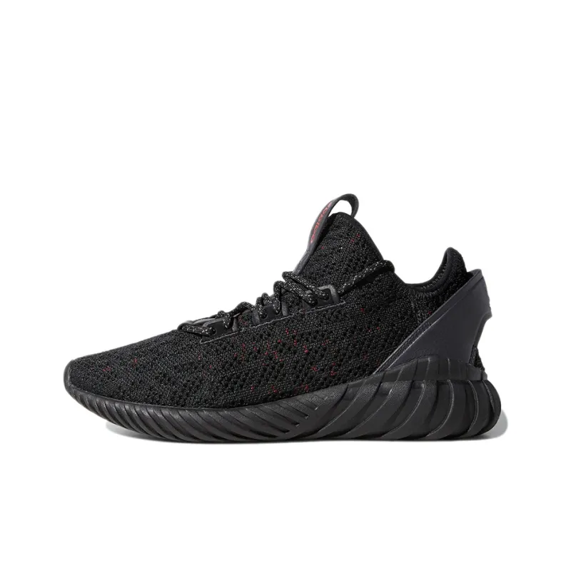 Adidas Tubular Radial Primeknit 'Core Black'-0