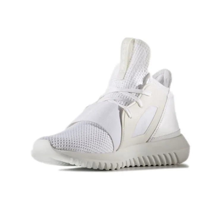 Adidas Tubular Defiant White Women's-2