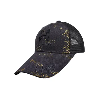HISTAR Fishing Accessories