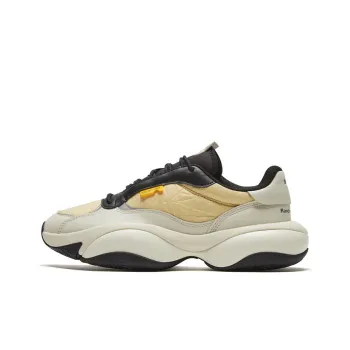 PUMA Randomevent X Alteration Kurve 'Asparagus'
