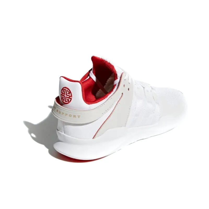 Adidas Eqt Support Adv Chinese New Year 2018-3