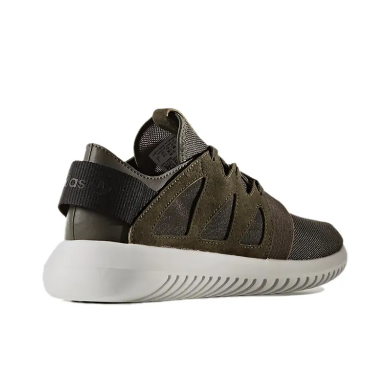 Adidas Originals Tubular Viral 'Ivory White' Women's-3