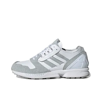 Zx 8000 Adidas Originals 'Minimalist Icons White Grey'
