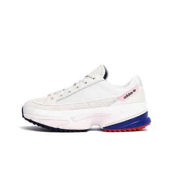 Adidas Originals Kiellor 'Orchid Tint' Women's