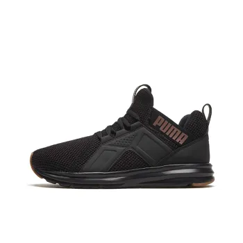PUMA Enzo Weave 'Black Rose Gold' Women's