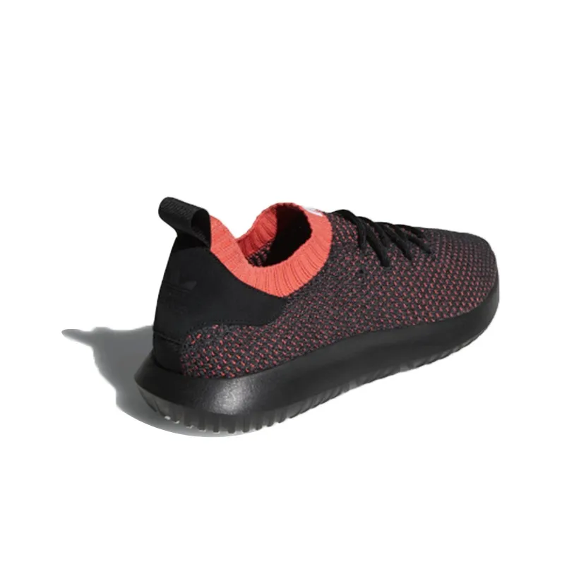 Adidas Tubular Shadow Primeknit 'Trace Scarlet'-3