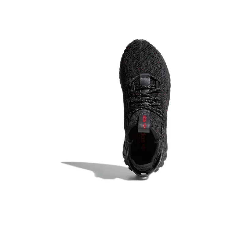 Adidas Tubular Radial Primeknit 'Core Black'-3