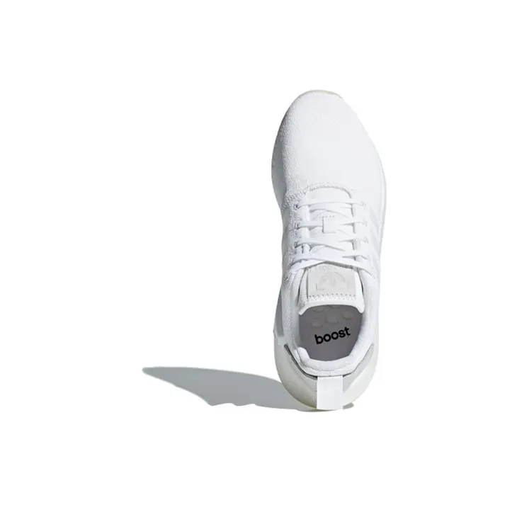 Adidas Nmd R2 Triple White-4
