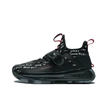 XTEP Anti Slip And Wear Resistant Breathable Low Top Sports Casual Shoes Men's Black White