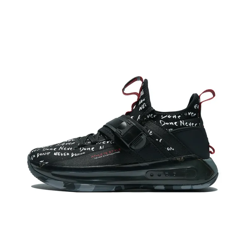 XTEP Anti Slip And Wear Resistant Breathable Low Top Sports Casual Shoes Men's Black White-0