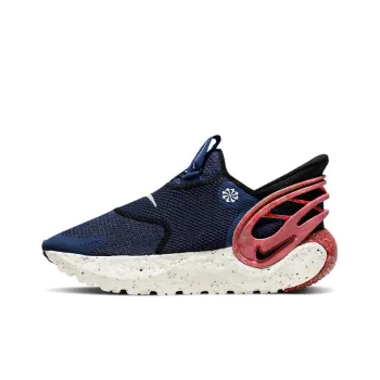 Nike Glide FlyEase Premium Blue Void