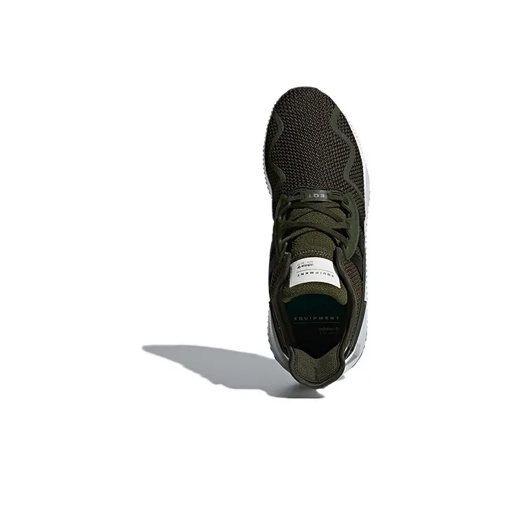 Adidas Originals Eqt Cushion Adv 'Cargo'-4