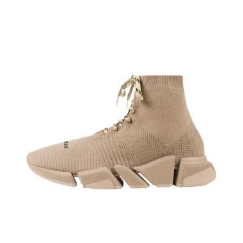 Balenciaga Speed 2.0 Lace Up Beige