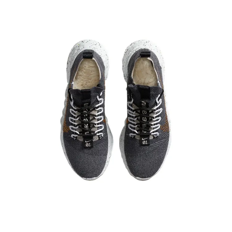 Nike Space Hippie 01 Black Wheat-3