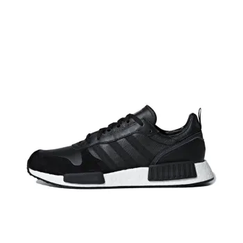 Rising Star Adidas Originals R1 'Utility Black'