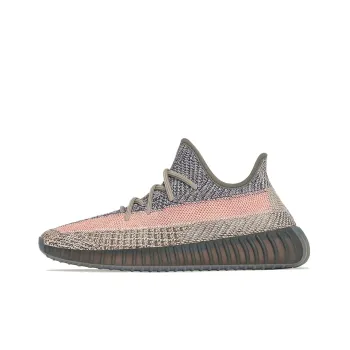 Adidas Originals Yeezy Boost 350 V2 Ash Stone