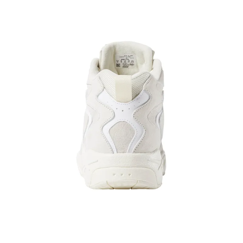Reebok Mobius Og Mu White Sports Shoe-4