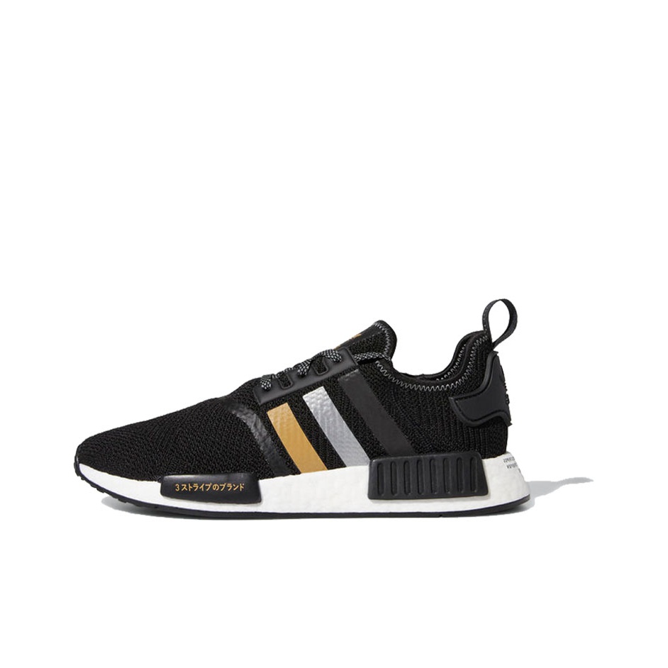 Adidas nmd womens shoe palace best sale