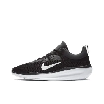 Nike Acmi 'Anthracite'