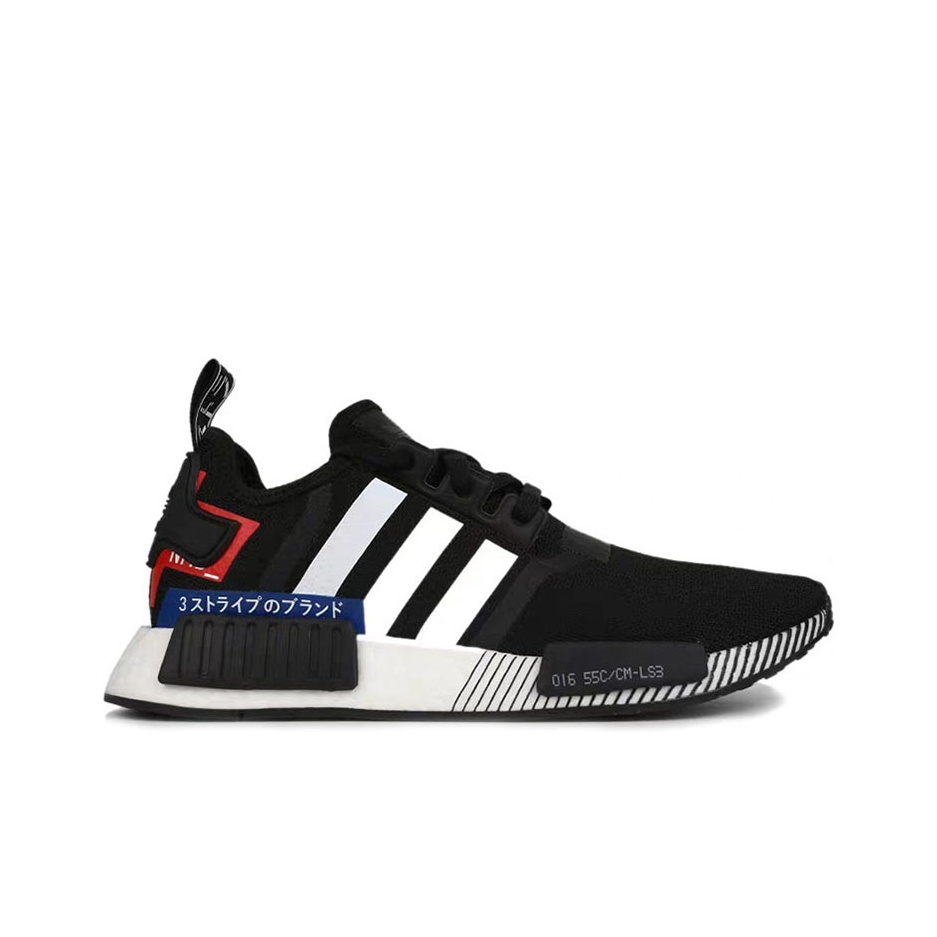 ADIDAS NMD hot R1 J