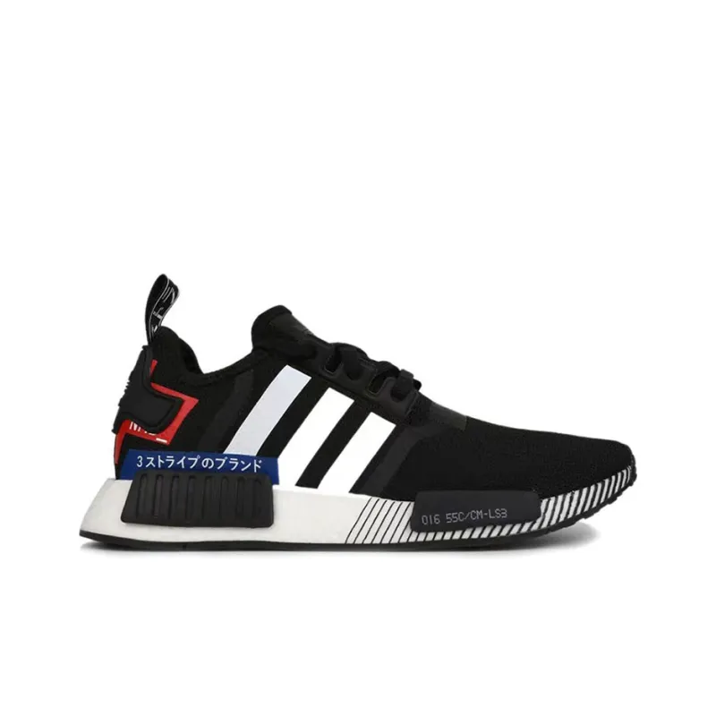 Adidas Nmd R1 Japan Pack Black White 2019-1