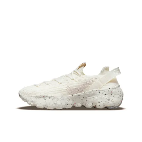 Nike Space Hippie 04 Sail Women's