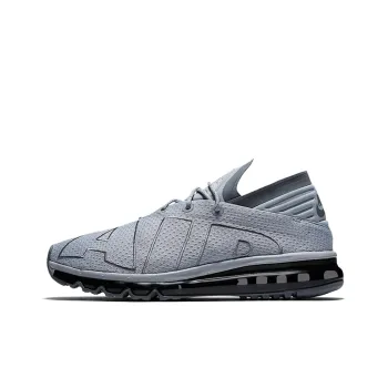 Nike Air Max Flair Cool Grey