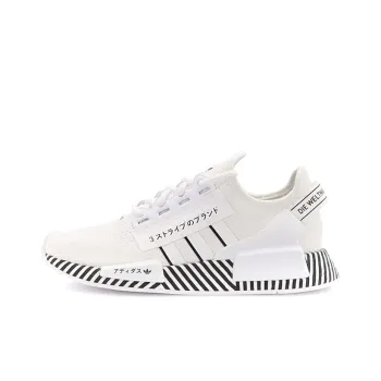 Adidas Originals Nmd R1 V2 Dazzle Camo White