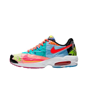 Atmos X Nike Air Max 2 Light 'Logos'
