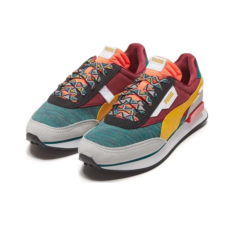 PUMA Future Rider Mix 'Green Brown'-2