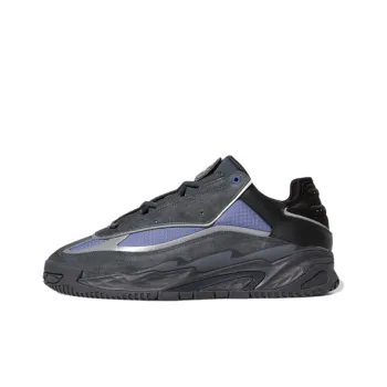 Adidas Originals Niteball Carbon Orbit Violet
