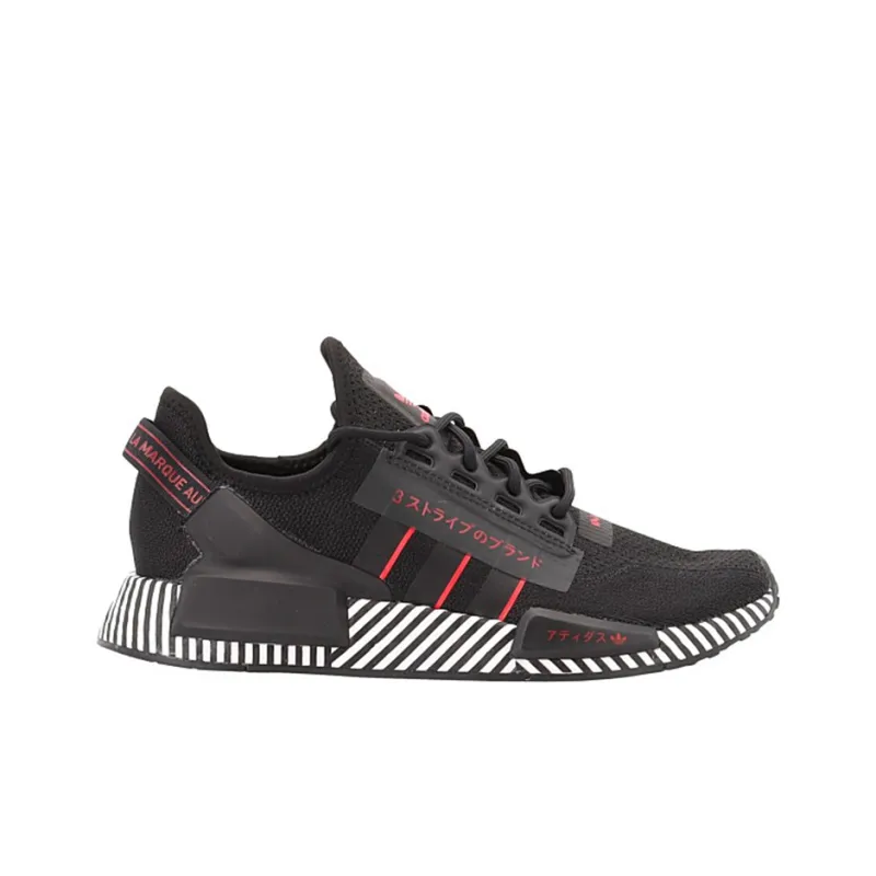 Adidas Originals Nmd R1 V2 Dazzle Camo Black-1