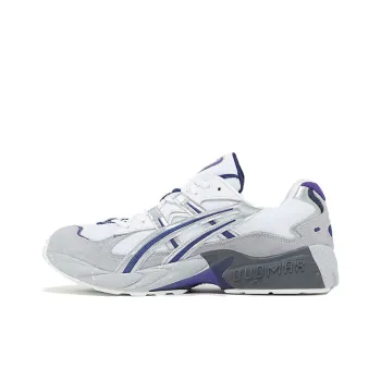 Asics Gel Kayano 5 Silver Purple