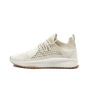 PUMA Han Kjobenhavn X Tsugi Netfit