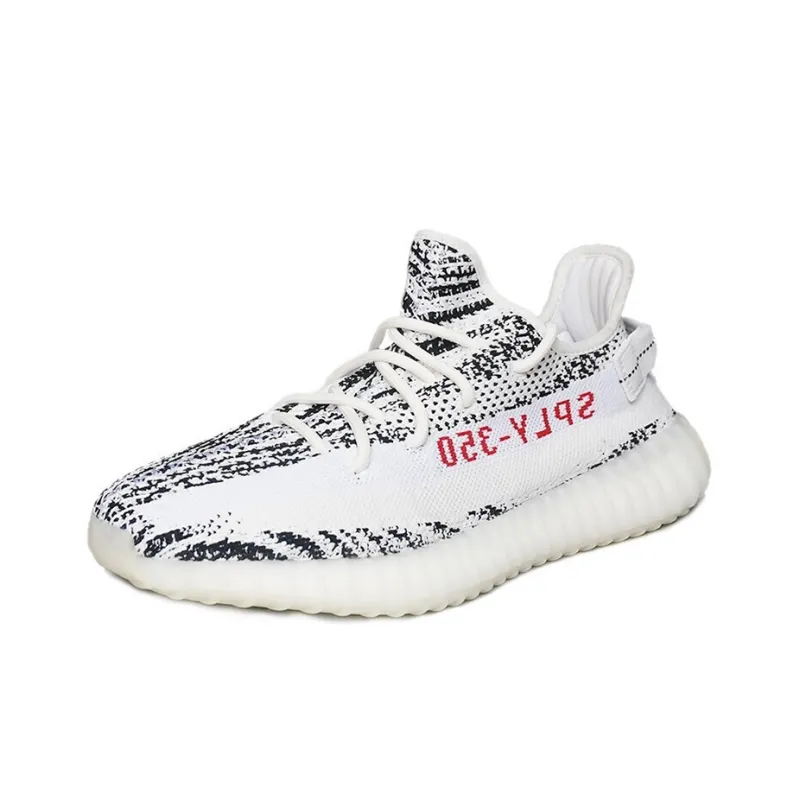 adidas originals Yeezy Boost 350 V2 'Zebra' 2020-1