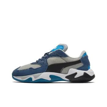 PUMA Storm Stitching 'Gray Dark Blue White'