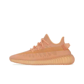 Adidas Originals Yeezy Boost 350 V2 Mono Clay