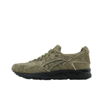 Asics Gel-Lyte V Size? Far Side Of The Moon