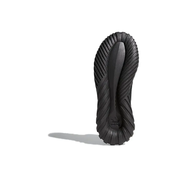 Adidas Tubular Radial Primeknit 'Core Black'-4