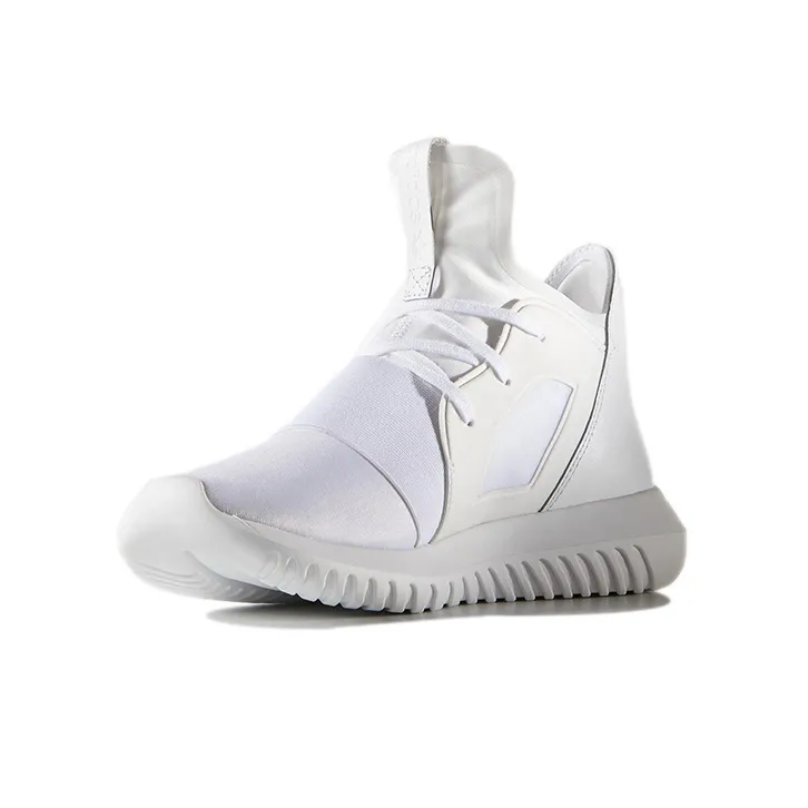Adidas Tubular Defiant Core White Core White Women's-2