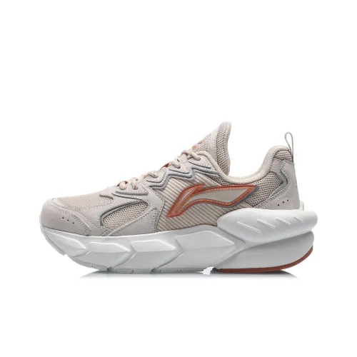 LINING Omen Casual Shoes Women's Low Top Eggnog Gray