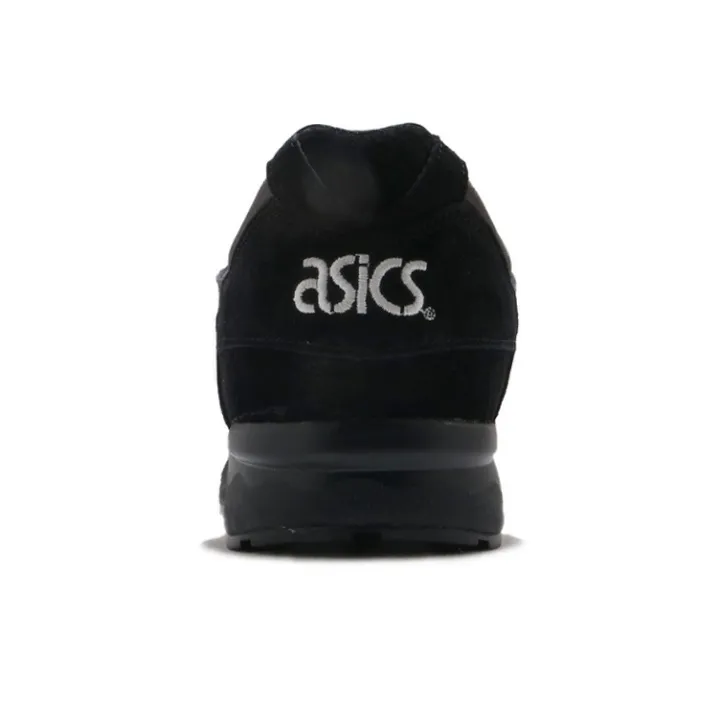 Asics Kickslab X Gel Lyte 5 'KLShogun'-3