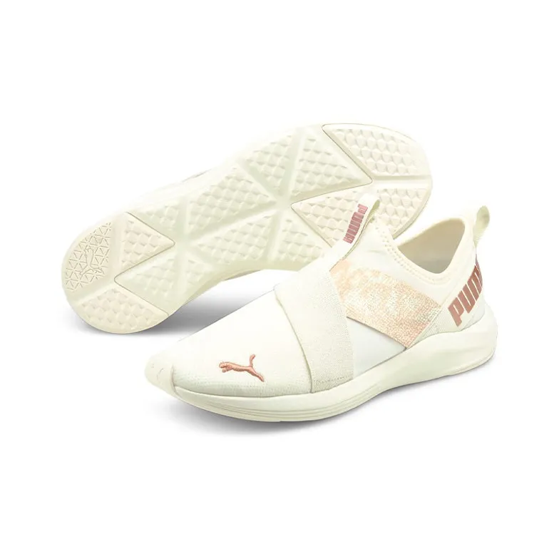 PUMA Prowl Slip On Animal Running Shoes White Women's-3