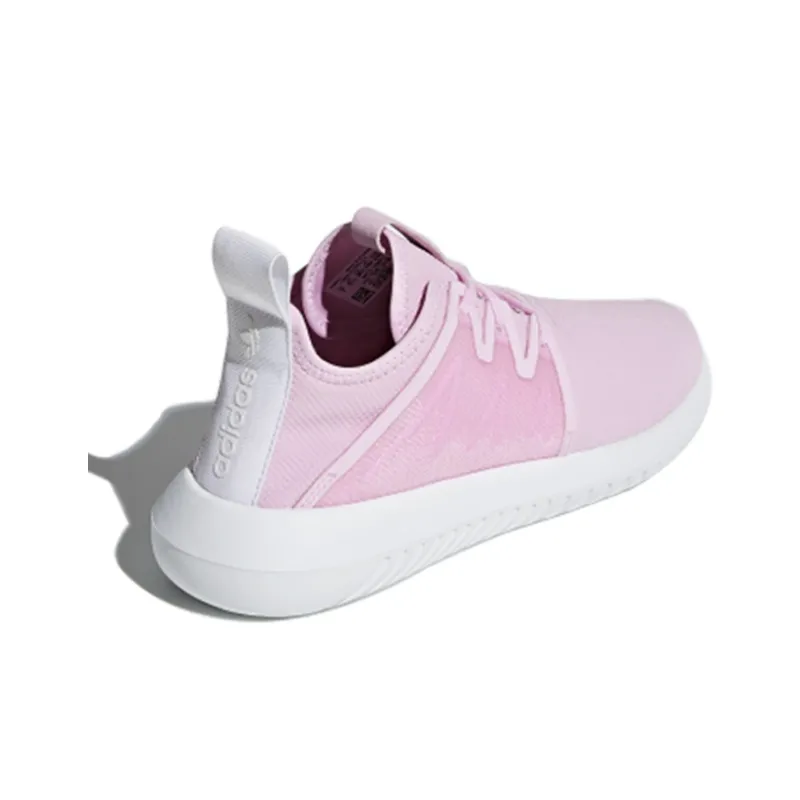 Adidas Women's Tubular Viral 2 'Aero Pink' Women's-2