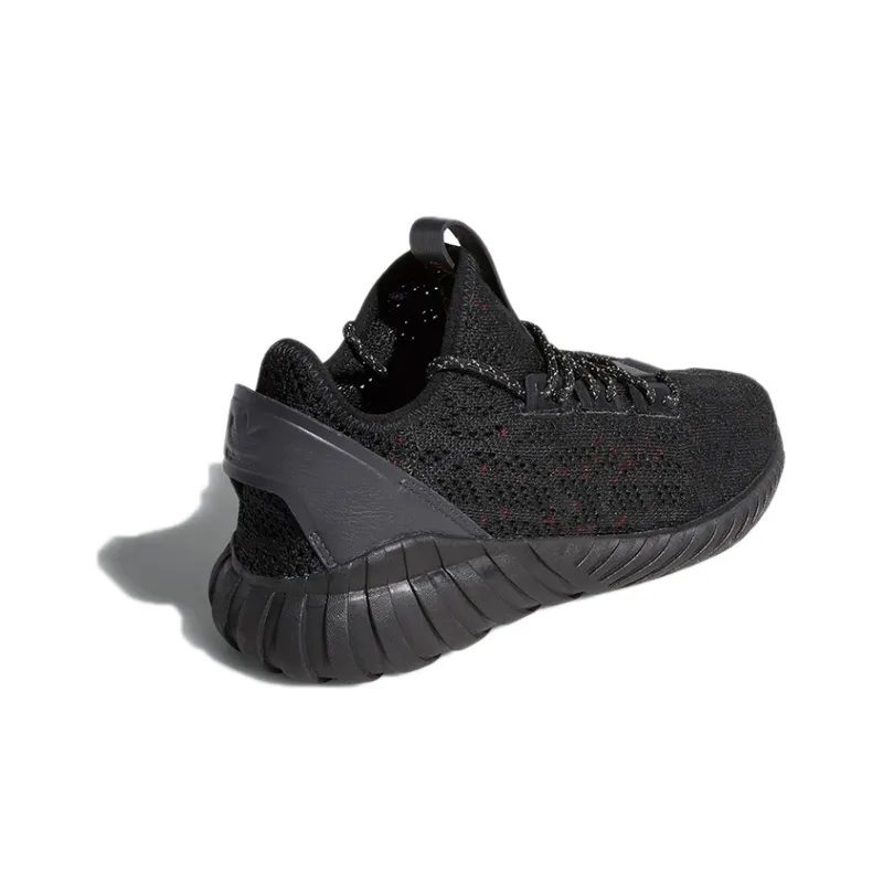 Adidas Tubular Radial Primeknit 'Core Black'-2