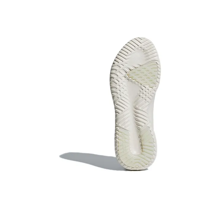 Adidas Tubular Shadow 'Platinum Metallic' Women's-5